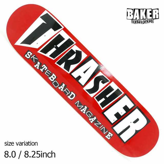 BAKER TYSON THRASHER LTD RED 8.0 8.25 inch ベイカー ベーカー